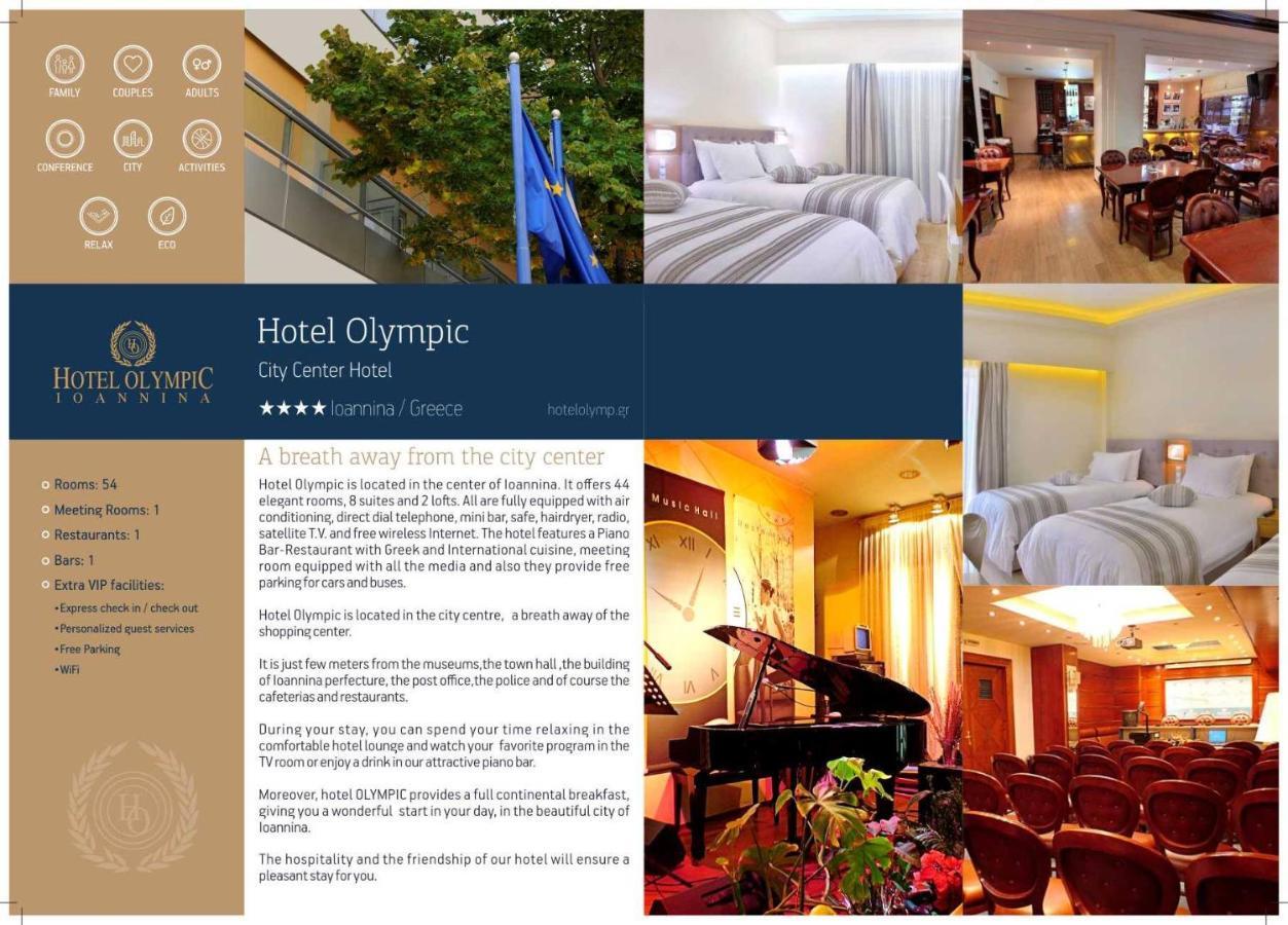 Hotel Olympic Yanya Dış mekan fotoğraf